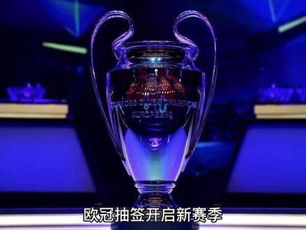 高的重要一