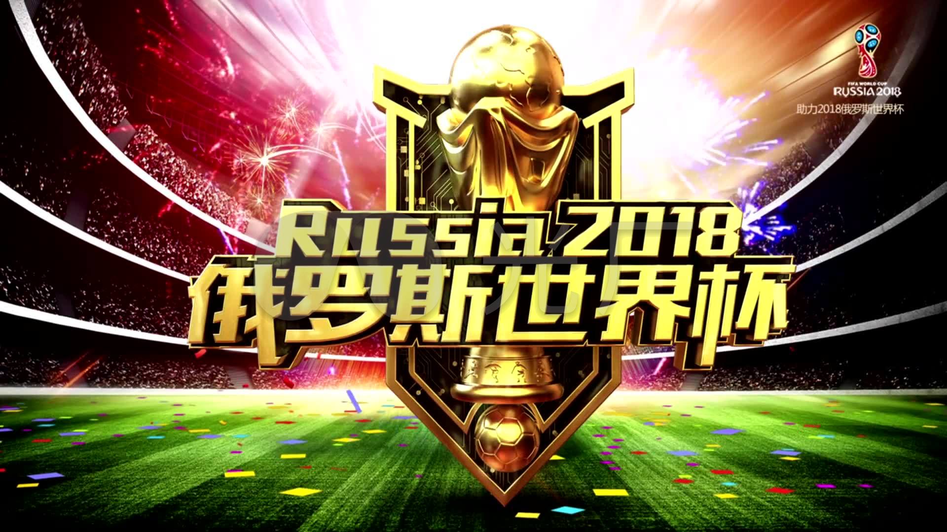 提高进攻速